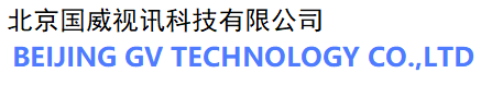 国威视讯 LOGO 右